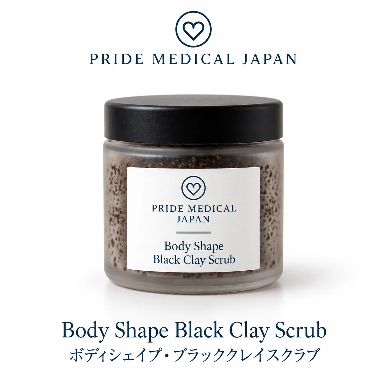 ボディシェイプ・ブラッククレイスクラブ